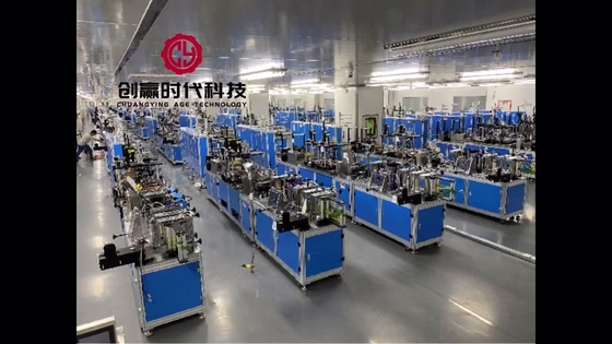 100-120 tablets   min High speed medical ffp2 kn95 mask body machine fully automatic kn95 mask making machine