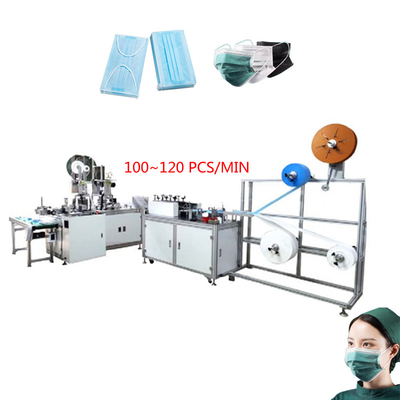 mask machine face mask machine fully automatic inner ear loop surgical mask machine
