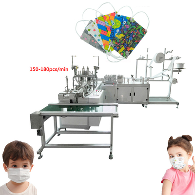 disposable face mask making machine high speed flat face mask machine mask printing machine