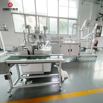 3 layer mask machine mask forming machine mask making machine disposable face