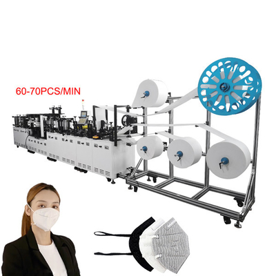 Fully Automatic 220 Volt KF94 Face Mask Cutting Folding Packing Machine